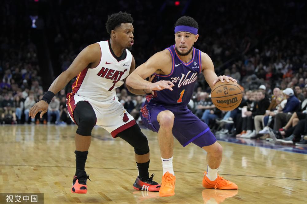 应主场环境 应主场环境